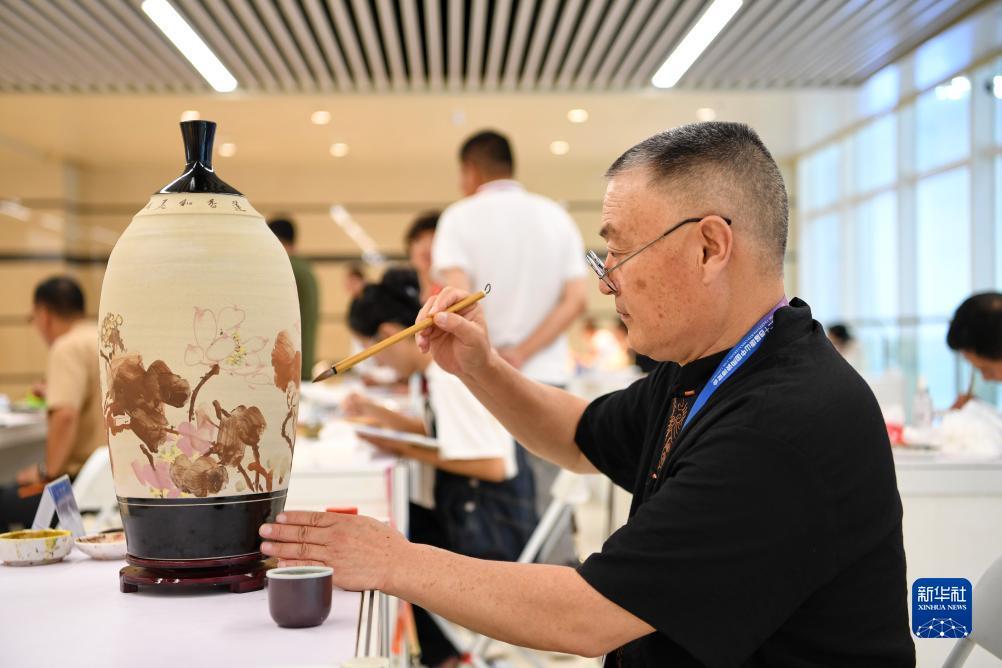 乐游平台官网下载